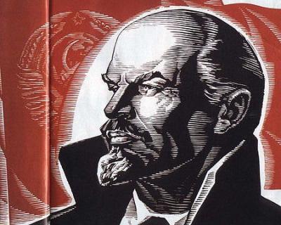 Прикрепленное изображение: Lenin.jpg